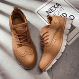 Atlas - Ultra udobne cipele